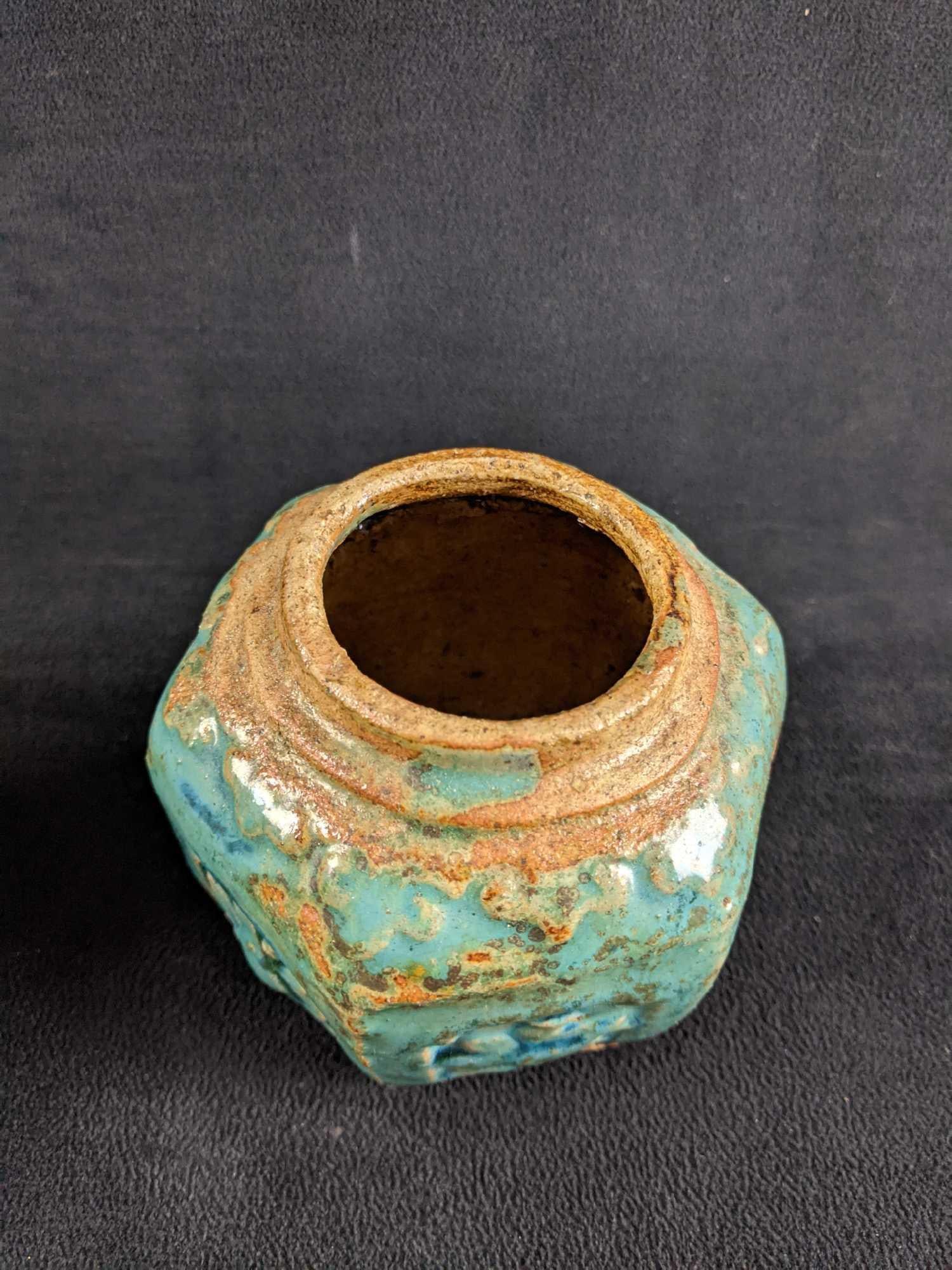 Primitive Earthenware Pottery - 5