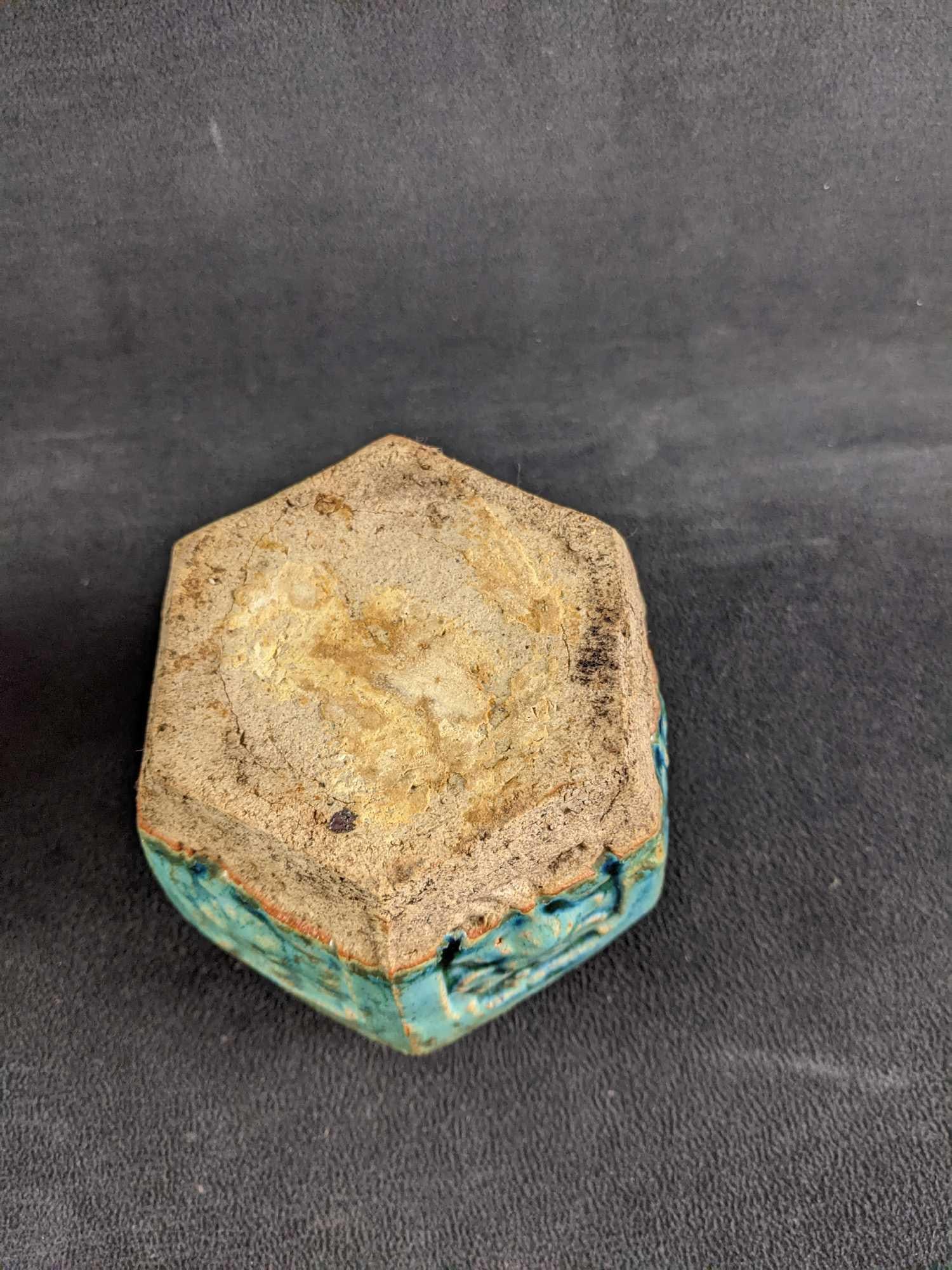 Primitive Earthenware Pottery - 6