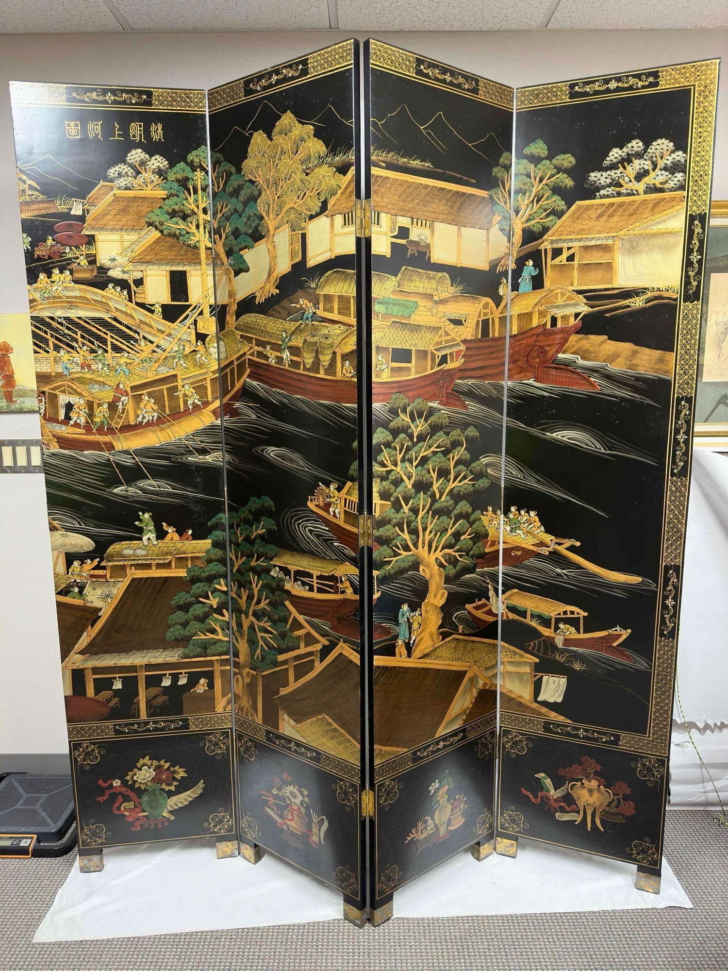 Antique Chinese Folding Screen Four Panel Black Lacquer Gold Bamboo Floral Landscape 84" x 72" (1 of 15)