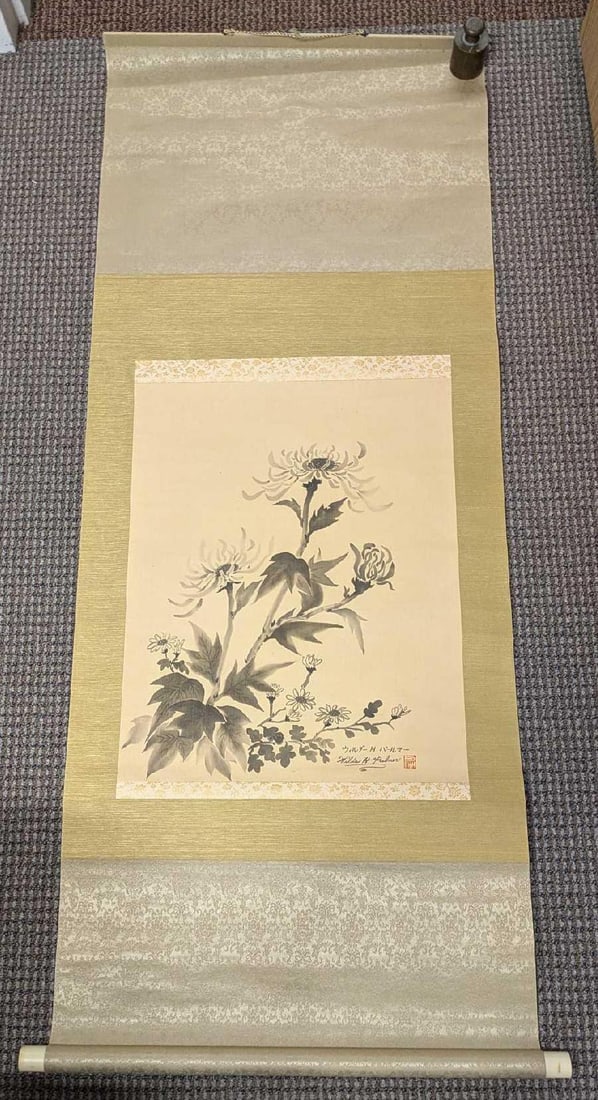 Wilda H. Palmer Floral Asian Style Hanging Scroll: Wilda H. Palmer Floral Asian Style Hanging Scroll. Rolled up, it is approx 25" x 2 1/2" x 2" and it weighs 0.89lb. Unrolled it is approx 22 1/2" x 55". It does not come with the weight in the ima