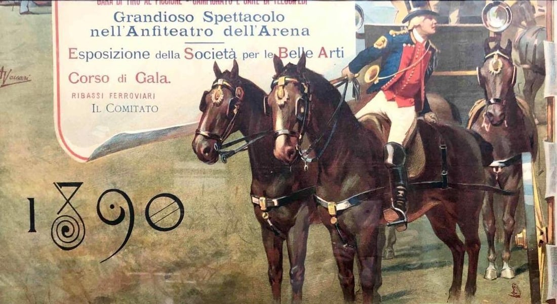 Original Advertisement Poster - 2