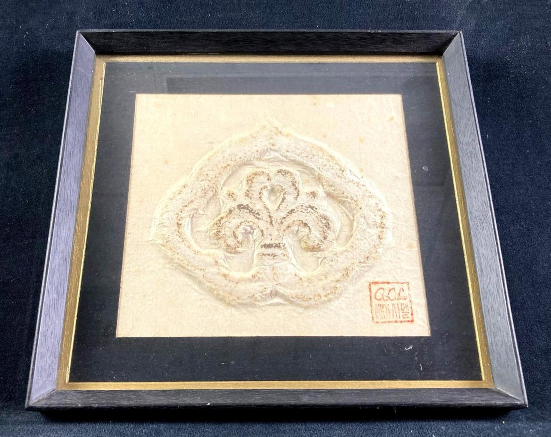 Korean Bas-Relief Art (1 of 3)