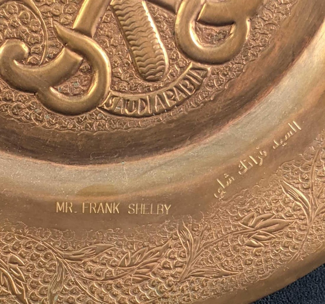 Decorative Copper Plate Middle Eastern Copper - 5