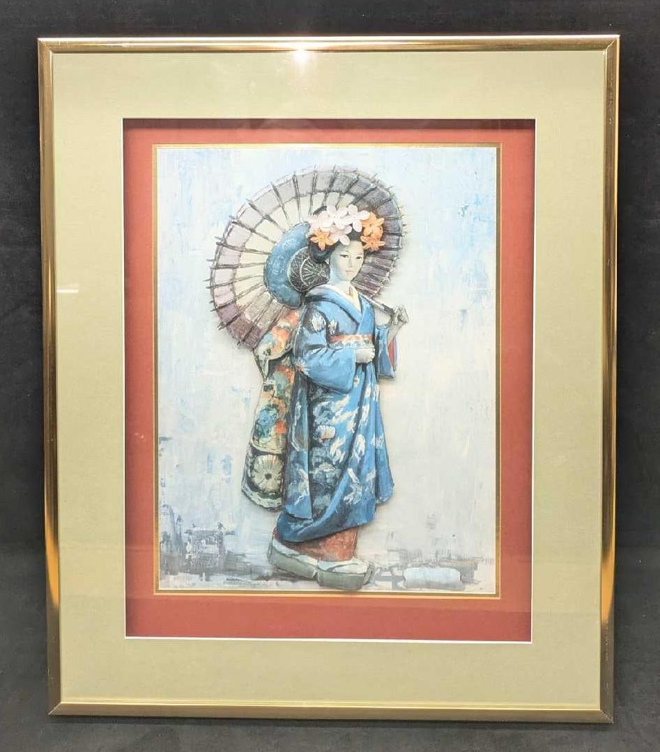 Vintage Framed Joan Pifarre 3D Geisha Girl With Umbrella R72: Vintage Framed Joan Pifarre 3D Geisha Girl With Umbrella R72. This is approx 19" x 2" x 22" and it weighs 7.40lbs. It appears the artist's signature was covered up. Please see the images as