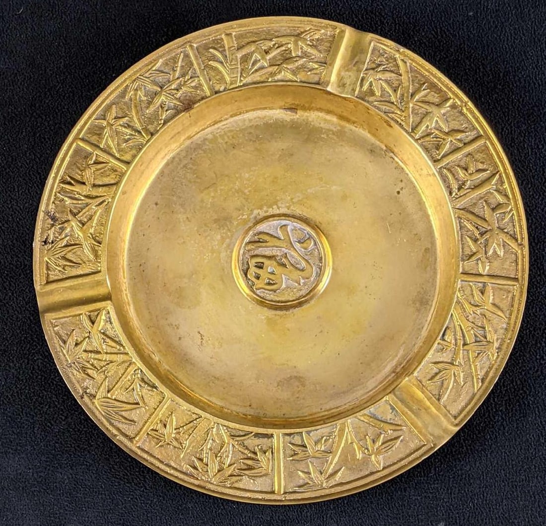 Solid Brass Ash Tray with Patina - 3