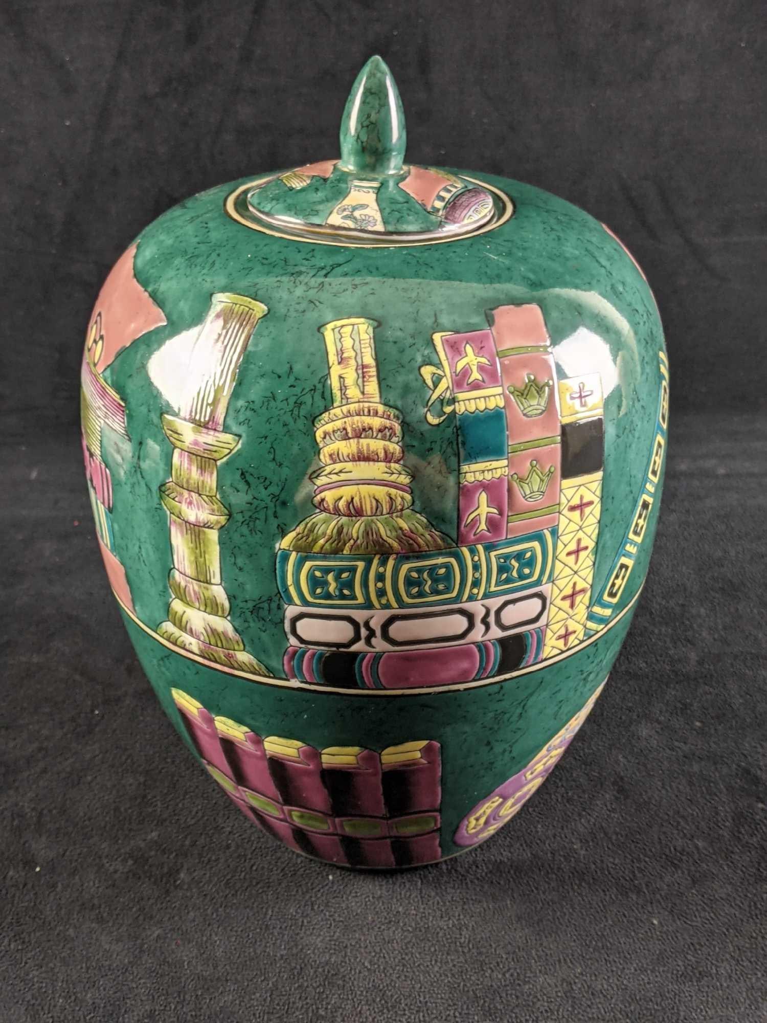 Large Green Lidded Vase - 5
