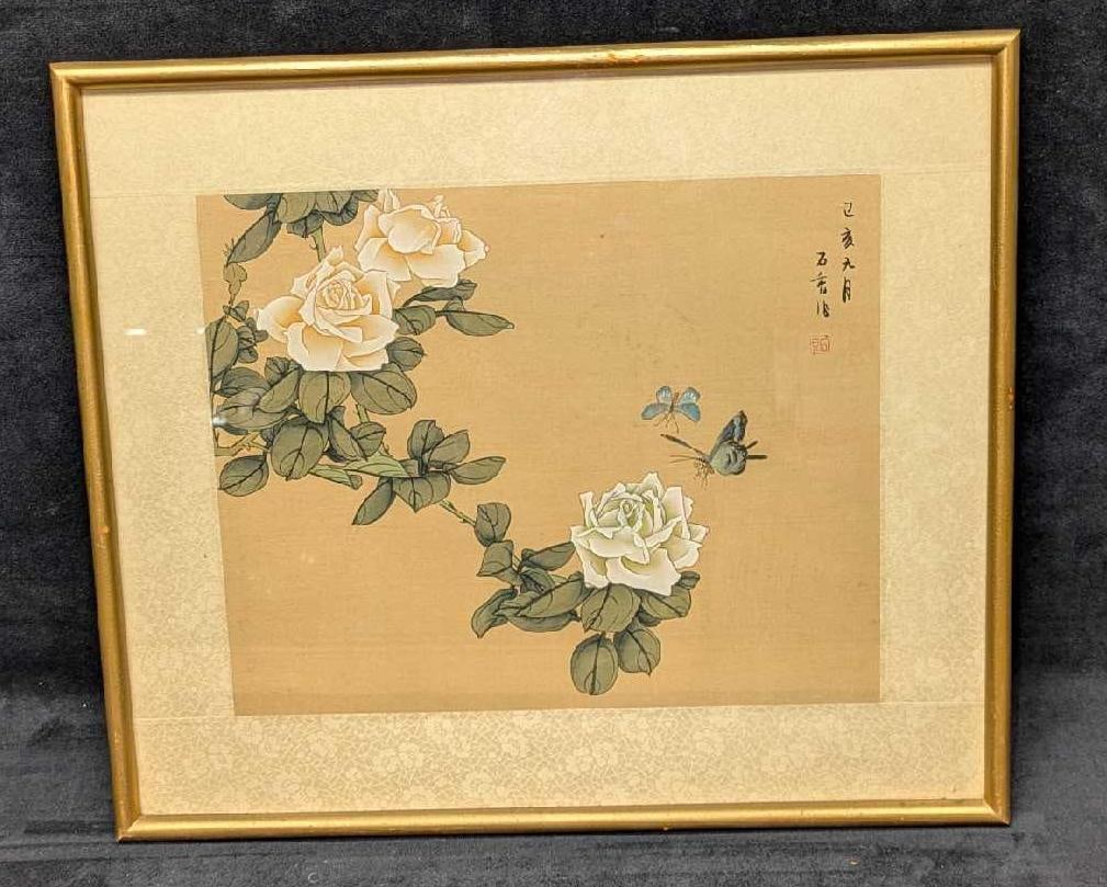 Framed Vintage Watercolor On Silk Butterfly & Flowers (1 of 5)
