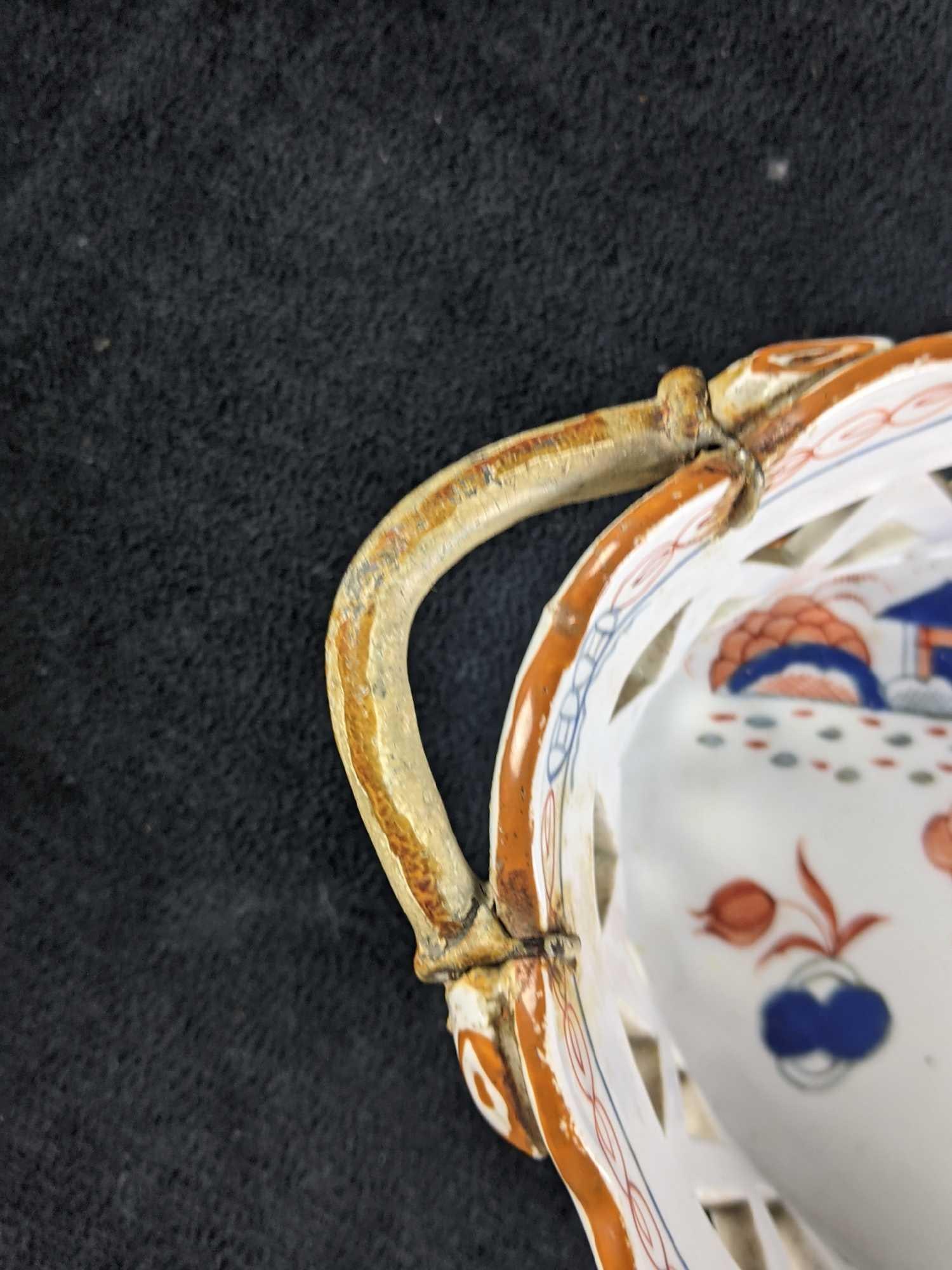 Chinese Inspired Painted 3pc Ceramic Set - 8