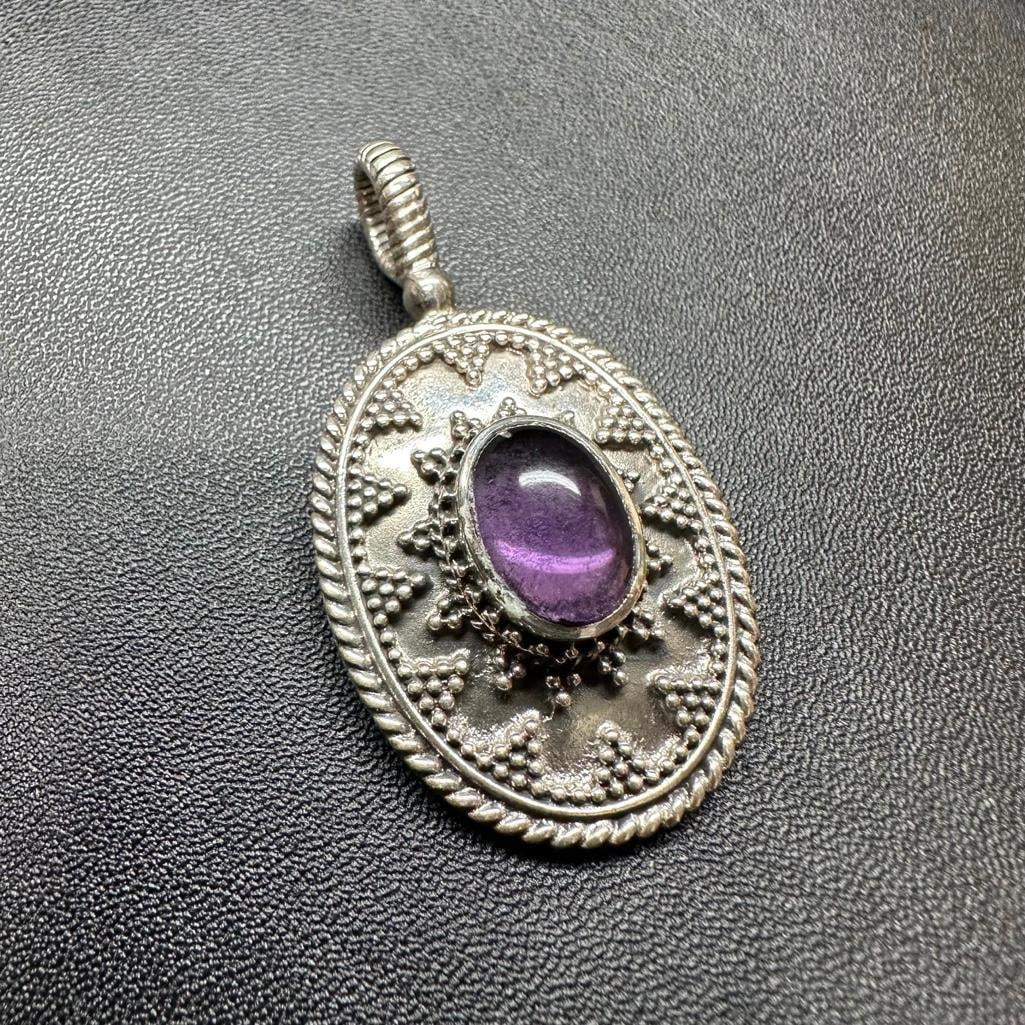 Sterling Silver Amethyst Cabochon Oval Pendant (1 of 2)