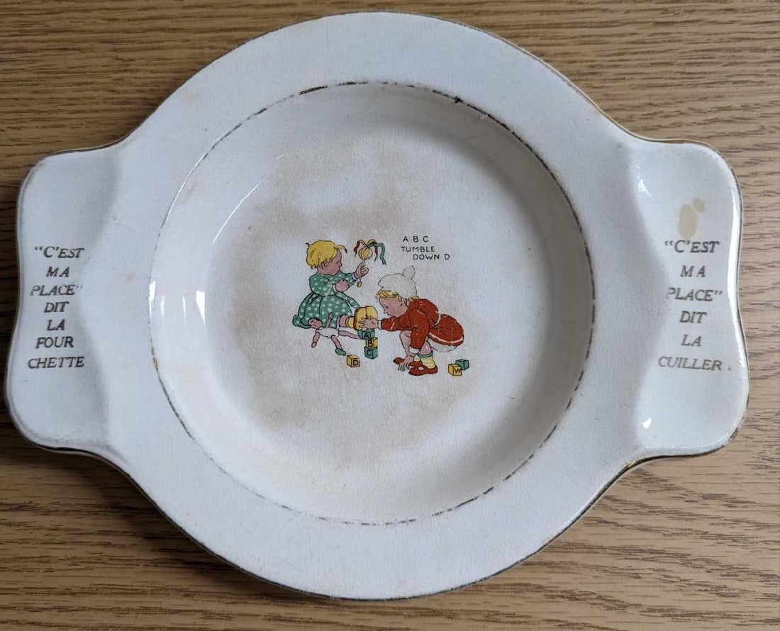 Vintage WMA Rogers Child's Bowl (1 of 8)