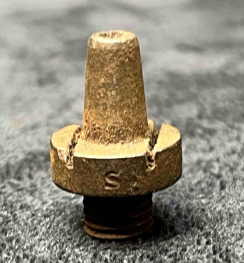 Civil War Hand Grenade Nipple (1 of 11)