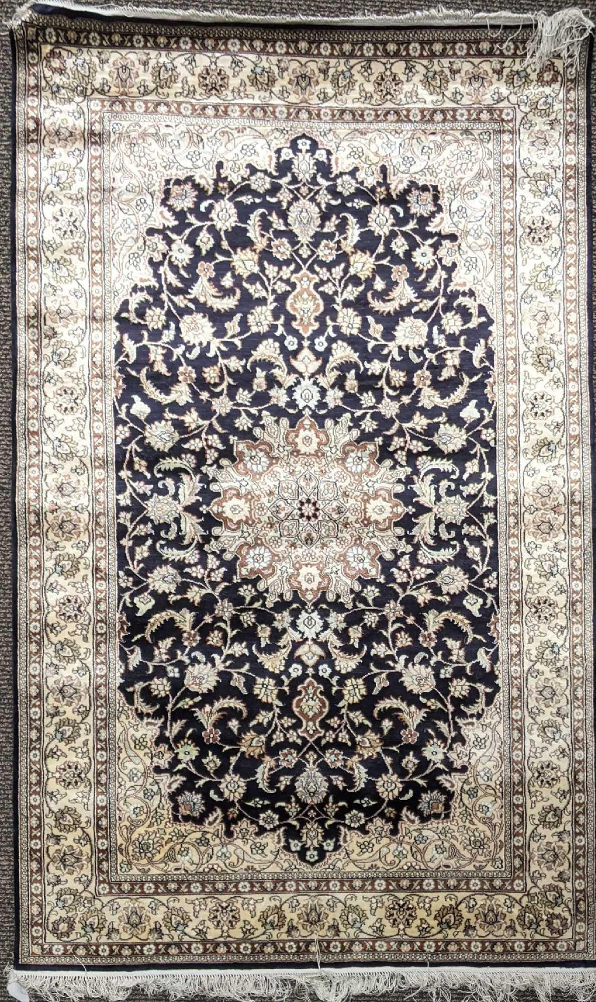 Persian Style Rug 60in x 37.5in (1 of 5)