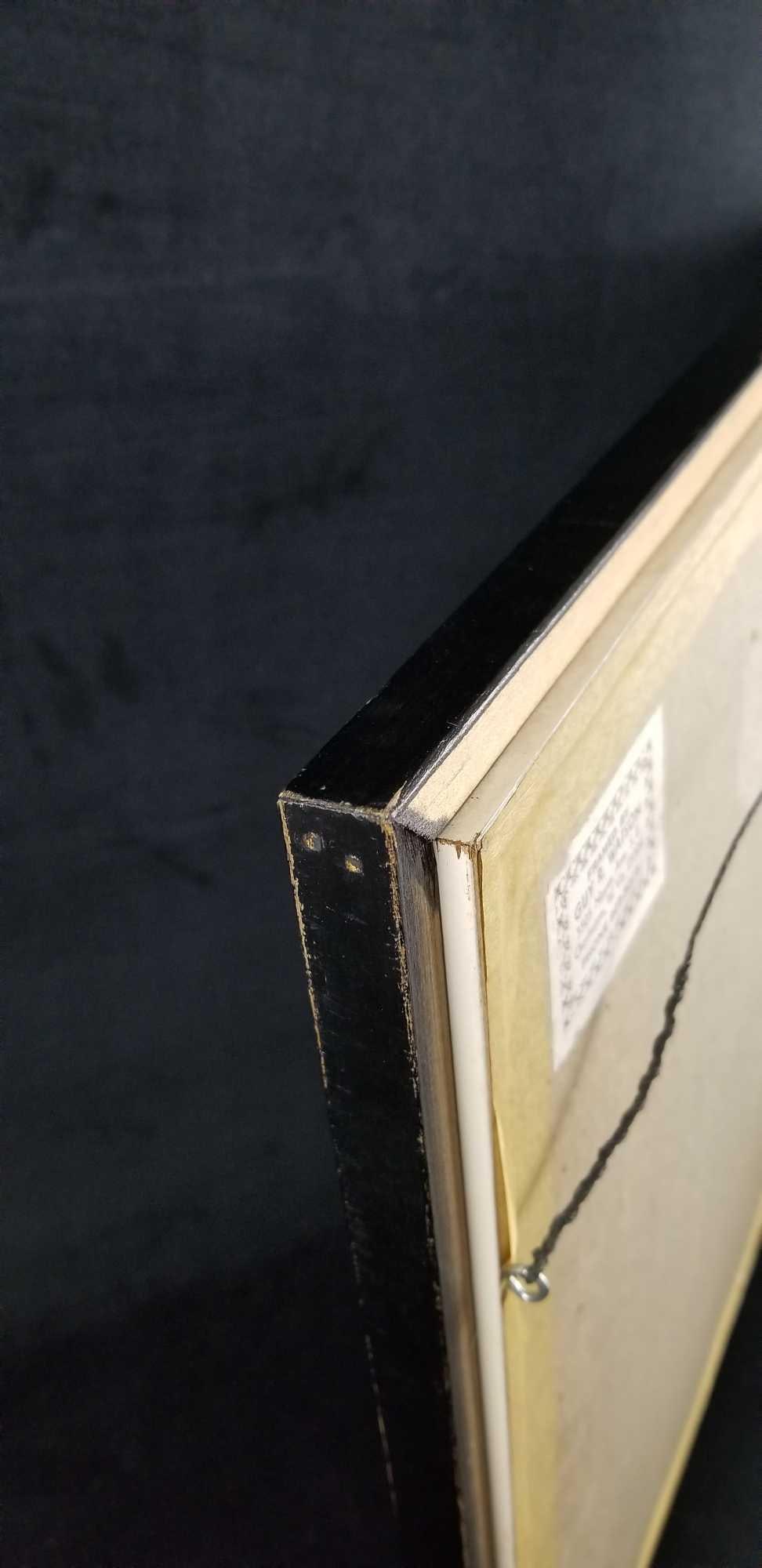 Guy R Watson Matboard Abstract - 8