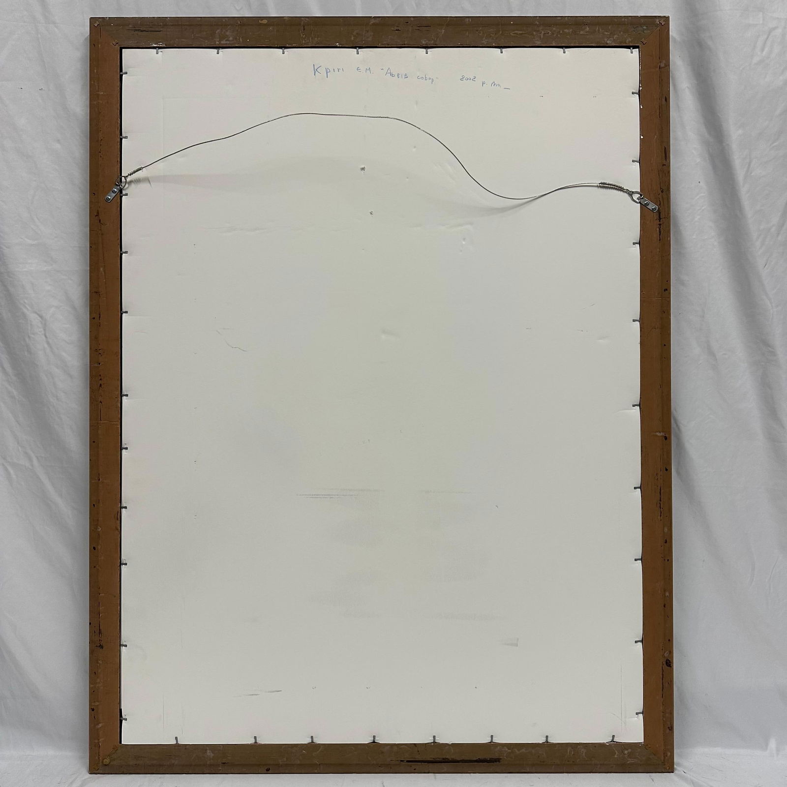 Framed Architectural Abstract Mixed Media Artwork Signed Dated - 6