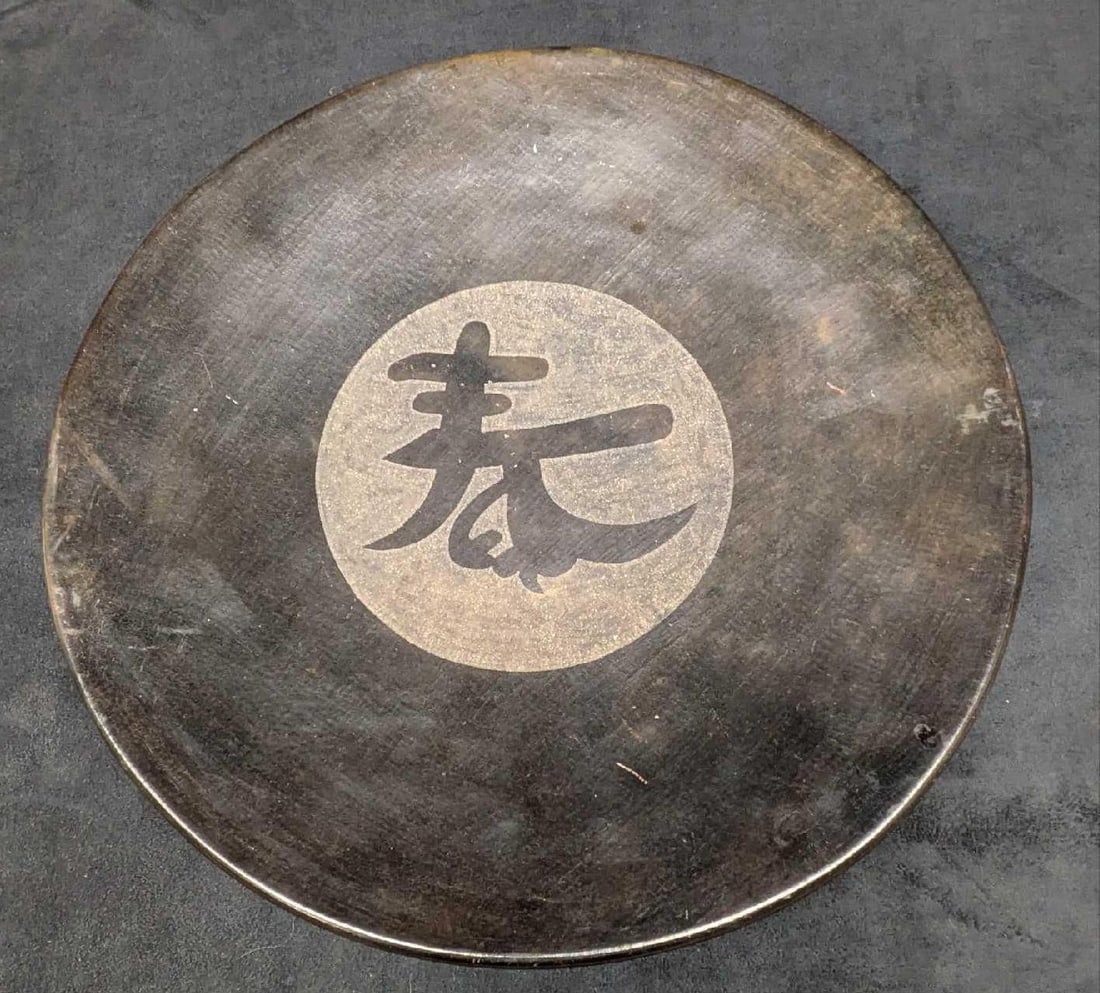 Large Ceramic Japanese Calligraphy Decorative Spring Plate: Large Ceramic Japanese Calligraphy Decorative Spring Plate. The maker and date of creation is unknown. The plate is approx 2 1/8" x 15 3/8" x 15 3/8" and it weighs 5.10lbs. The plate has some