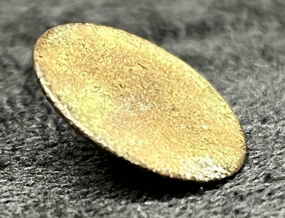 1860's Confederate Button, Marked Double ILT - 2