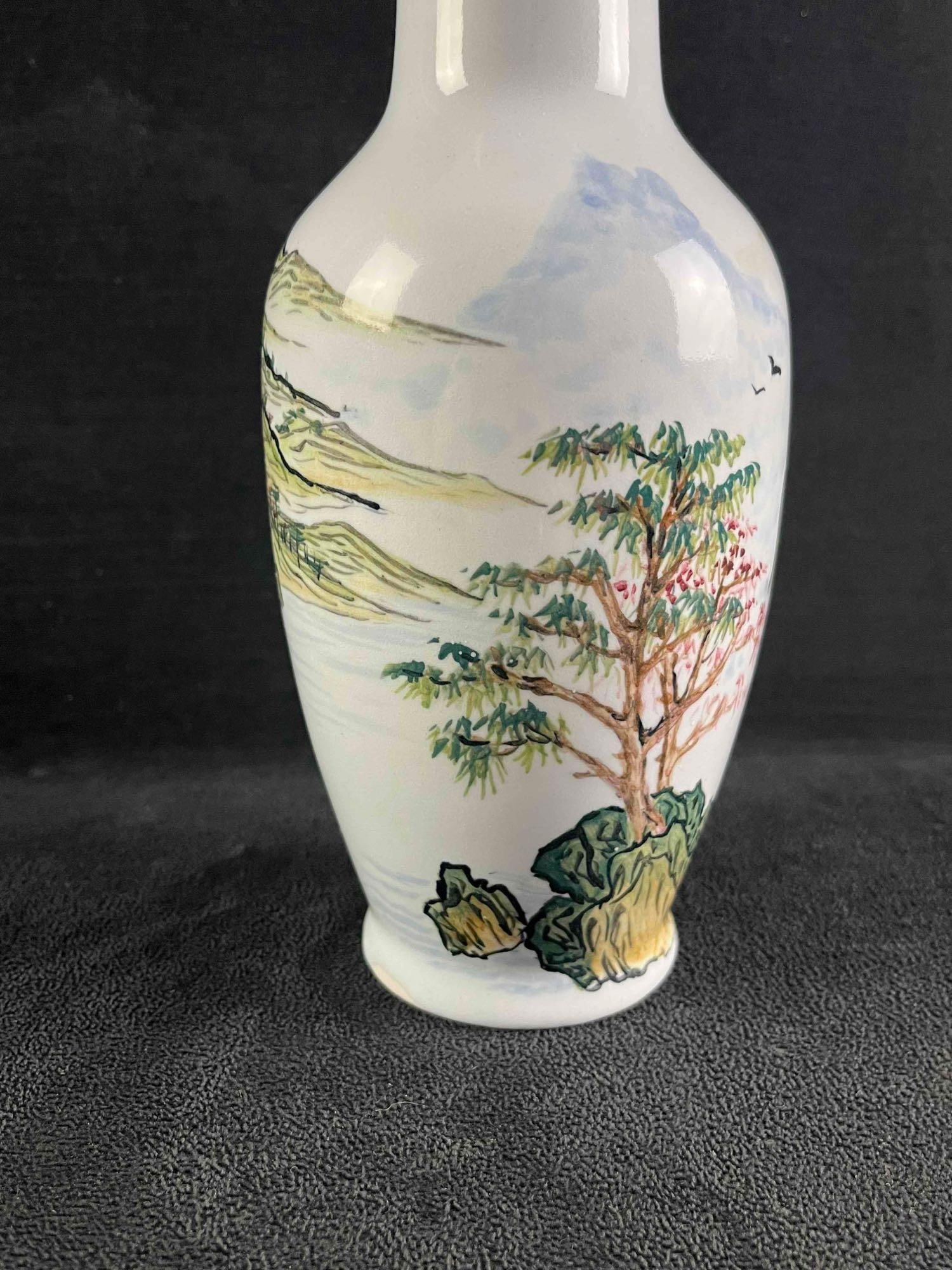 Asian Style Painted Vase - 4