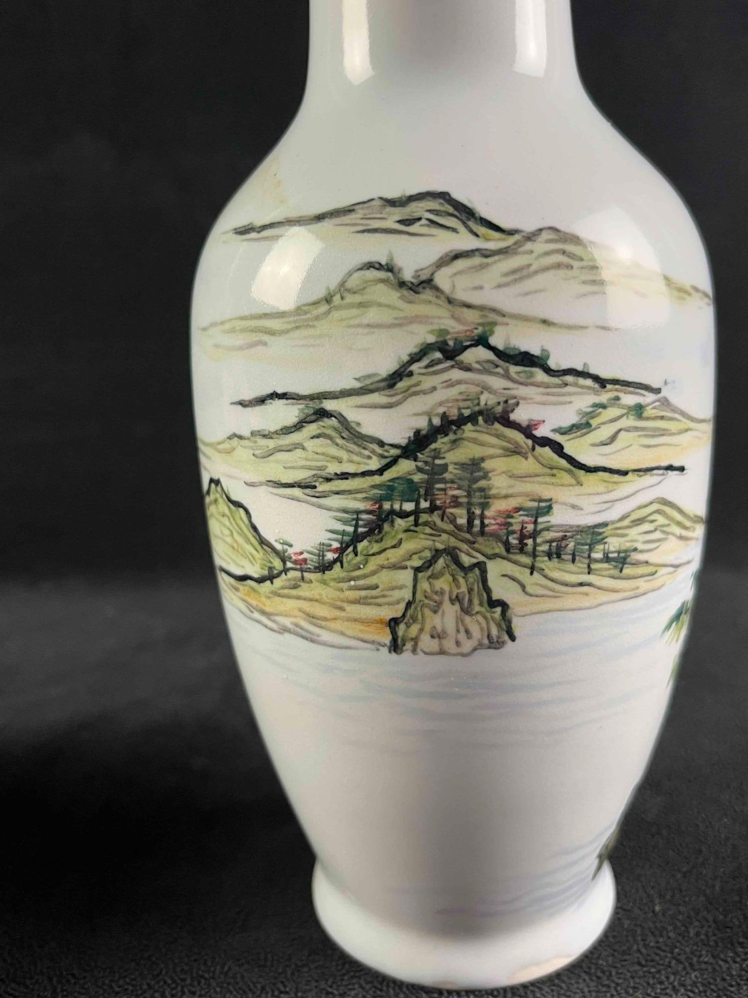 Asian Style Painted Vase - 5