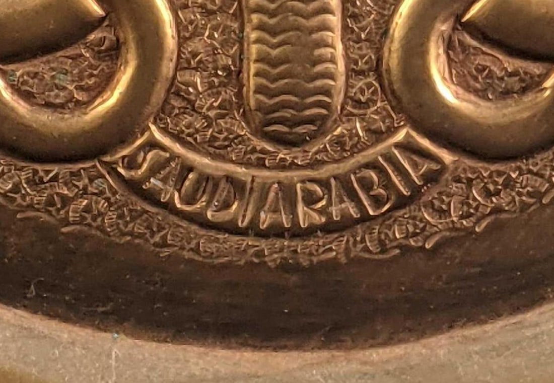 Decorative Copper Plate Middle Eastern Copper - 3