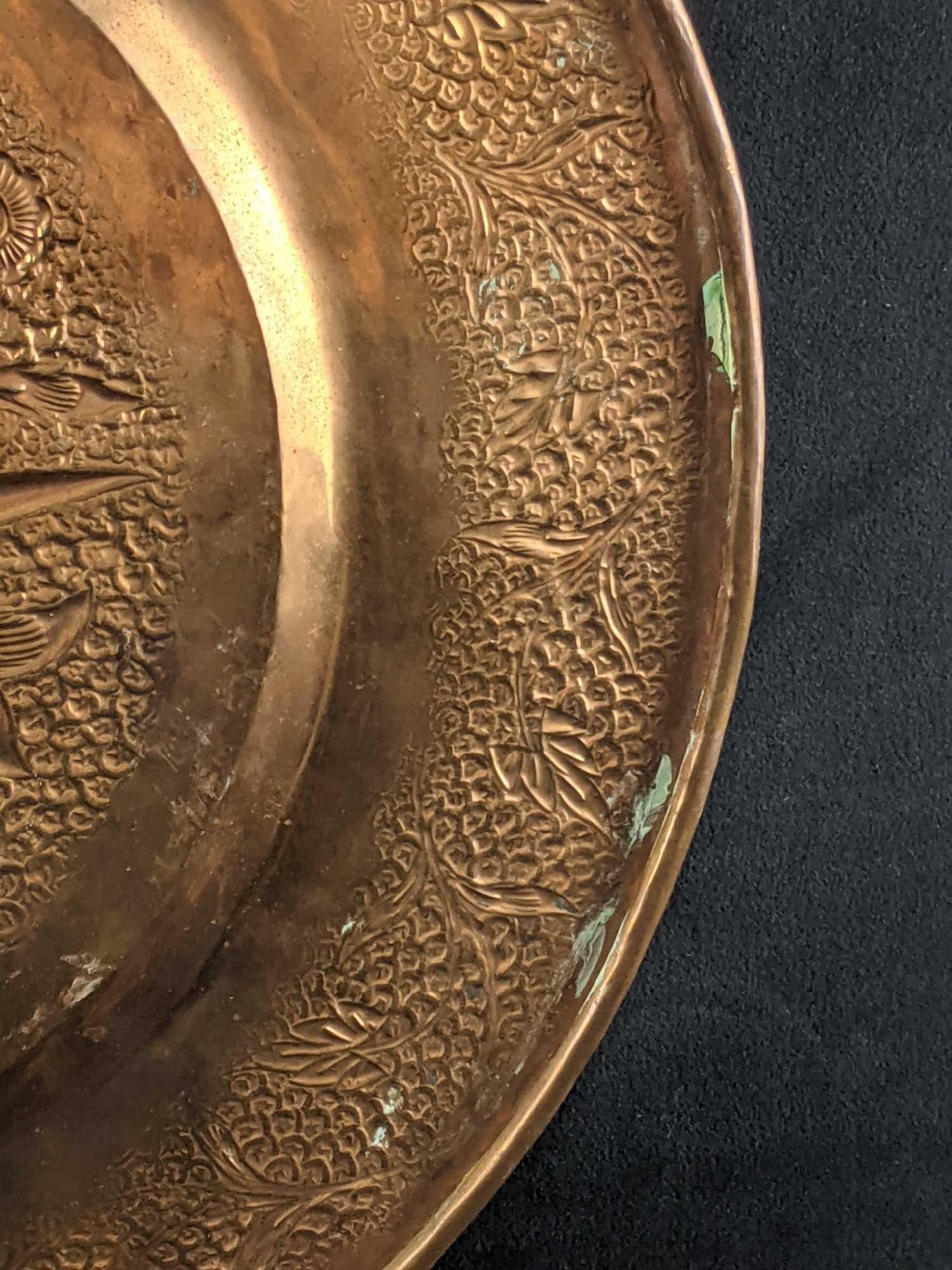 Decorative Copper Plate Middle Eastern Copper - 6