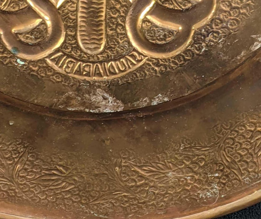 Decorative Copper Plate Middle Eastern Copper - 8