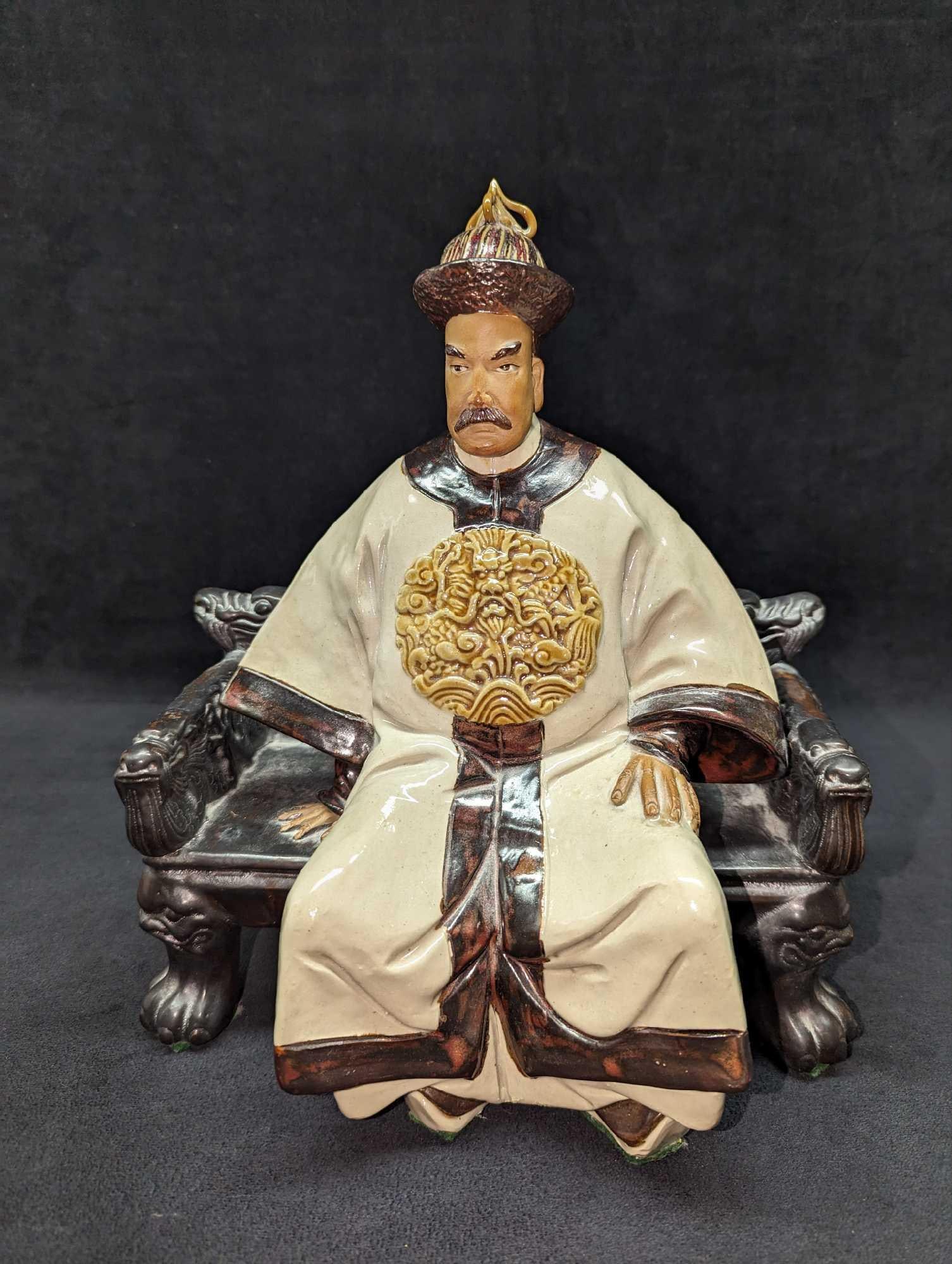 Shiwan Statue Of Emperor Seated On Throne H25 (1 of 7)