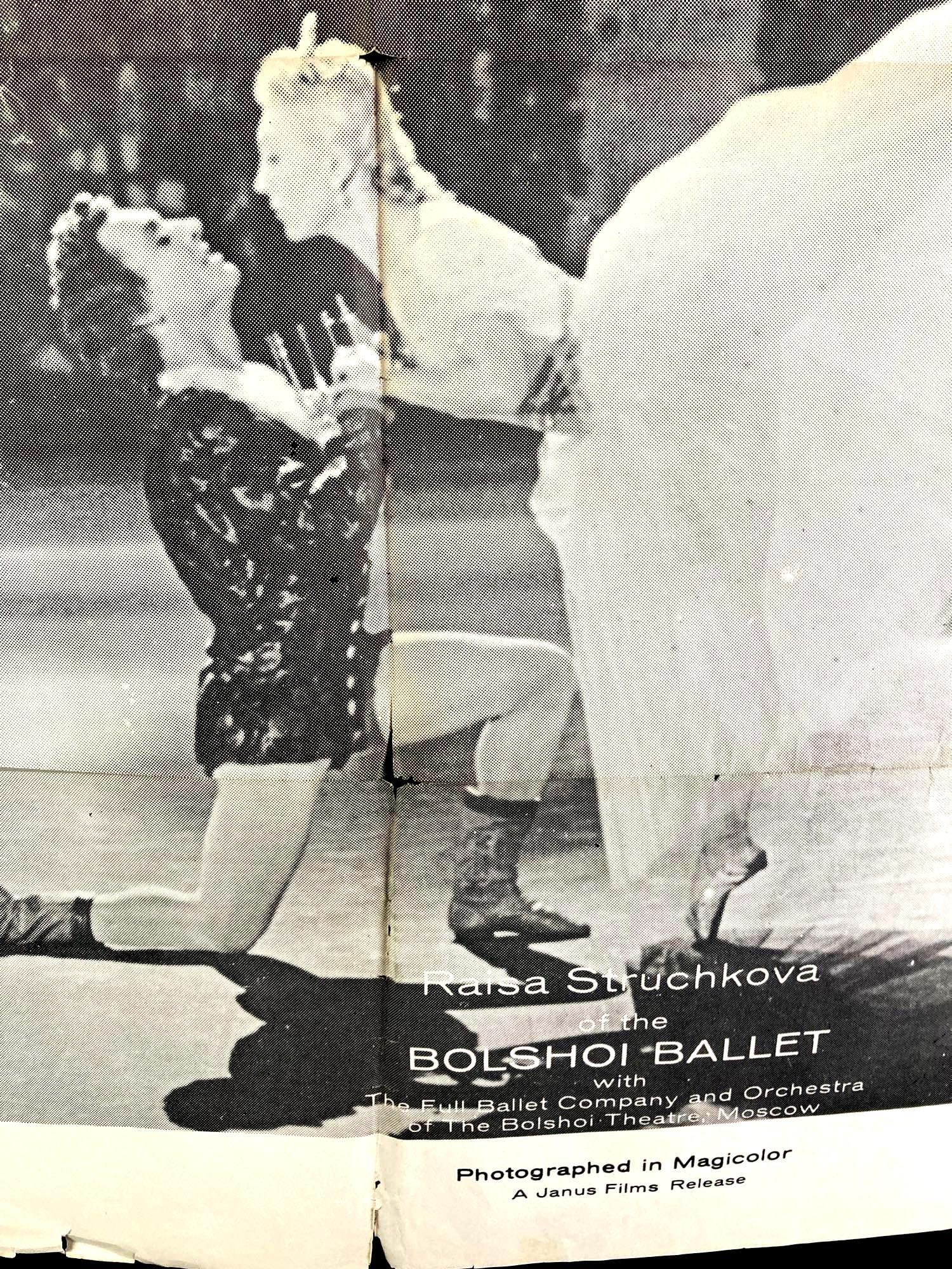 Cinderella Ballet Poster - 2