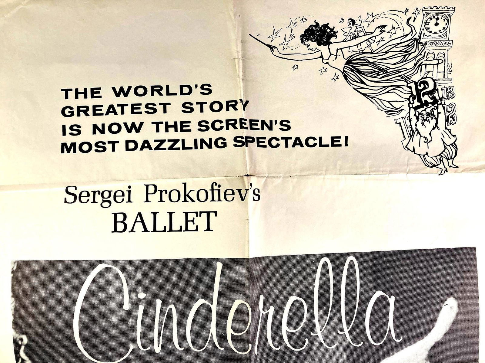 Cinderella Ballet Poster - 3