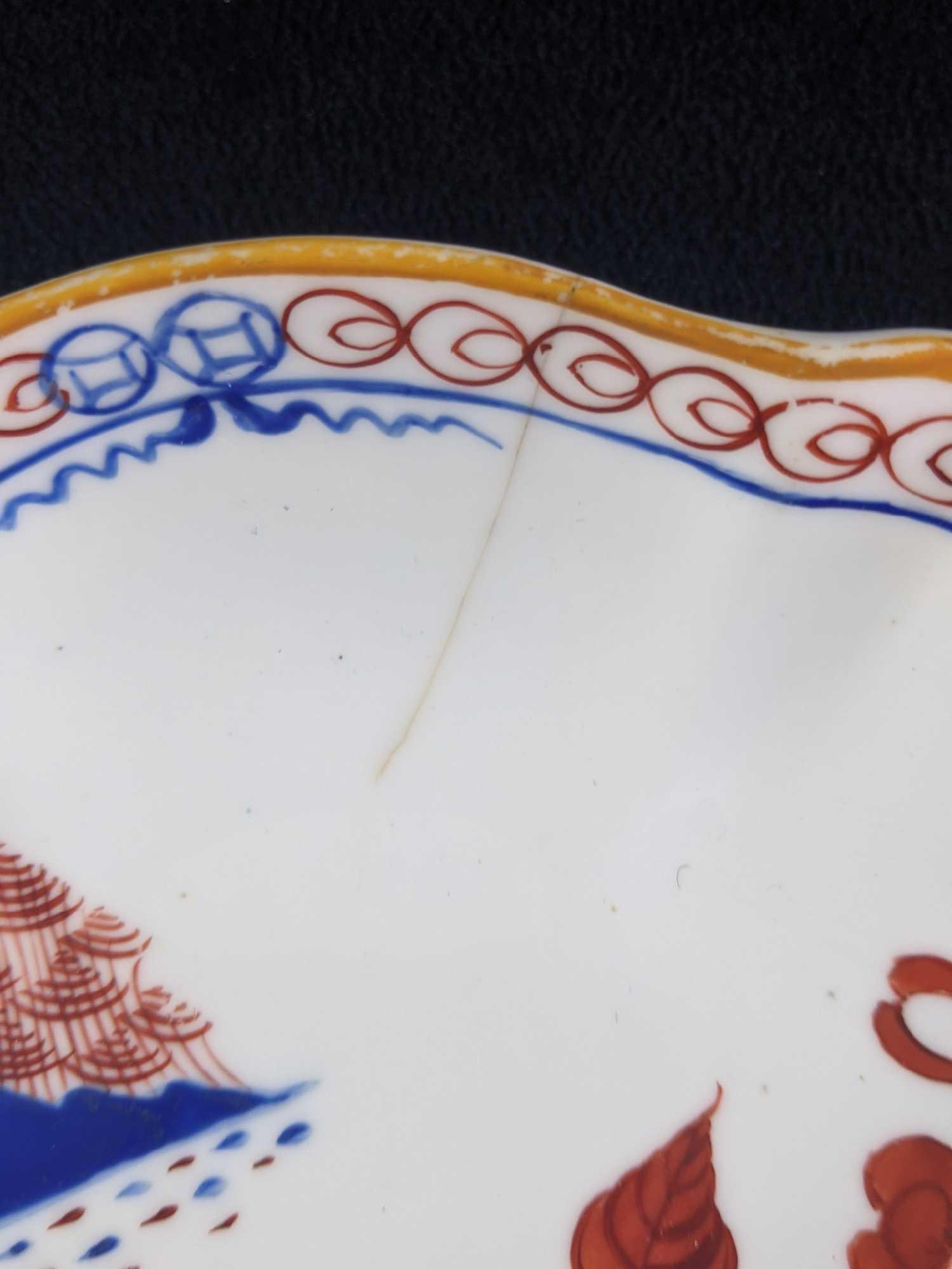 Chinese Inspired Painted 3pc Ceramic Set - 10