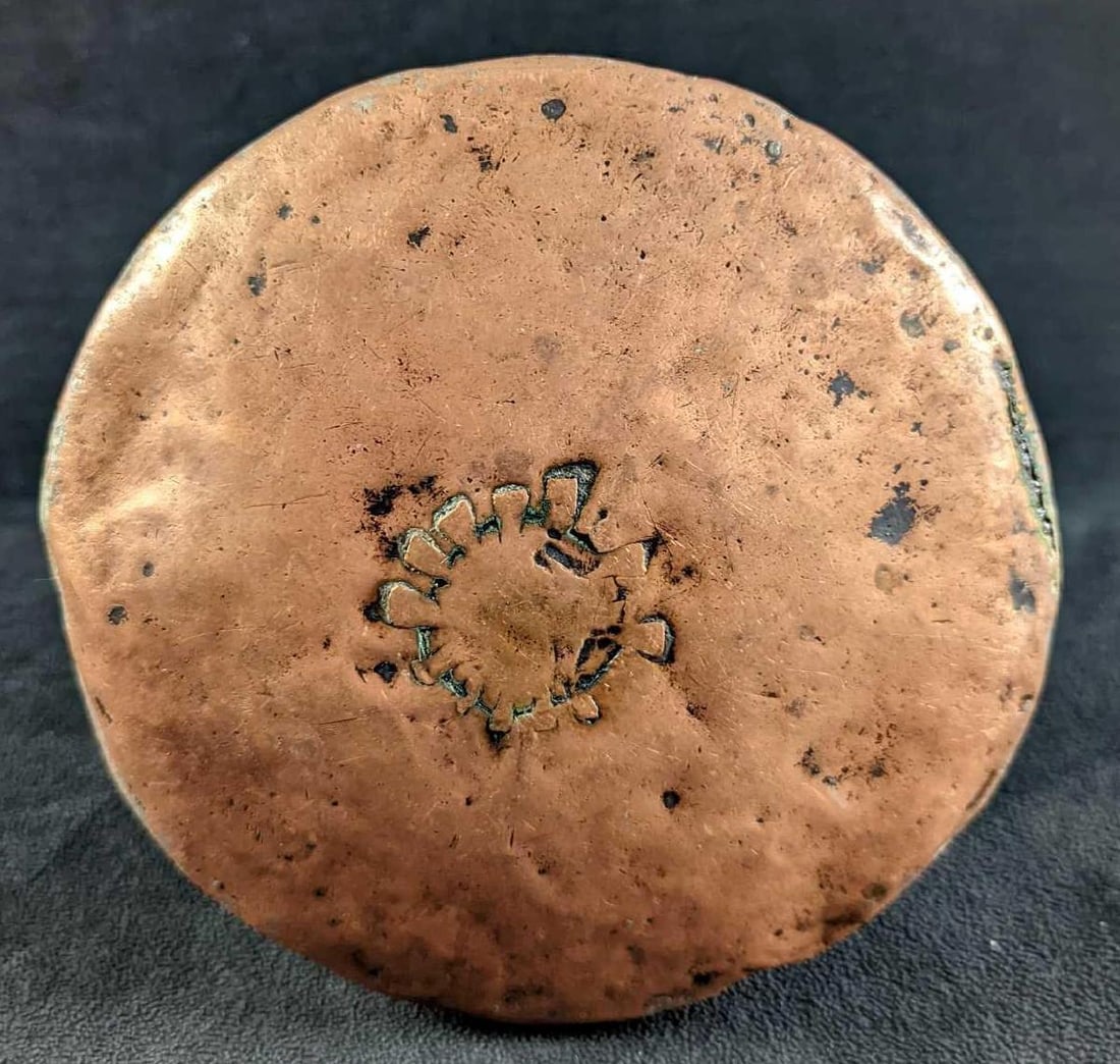 Antique Copper Pot With Handle - 2