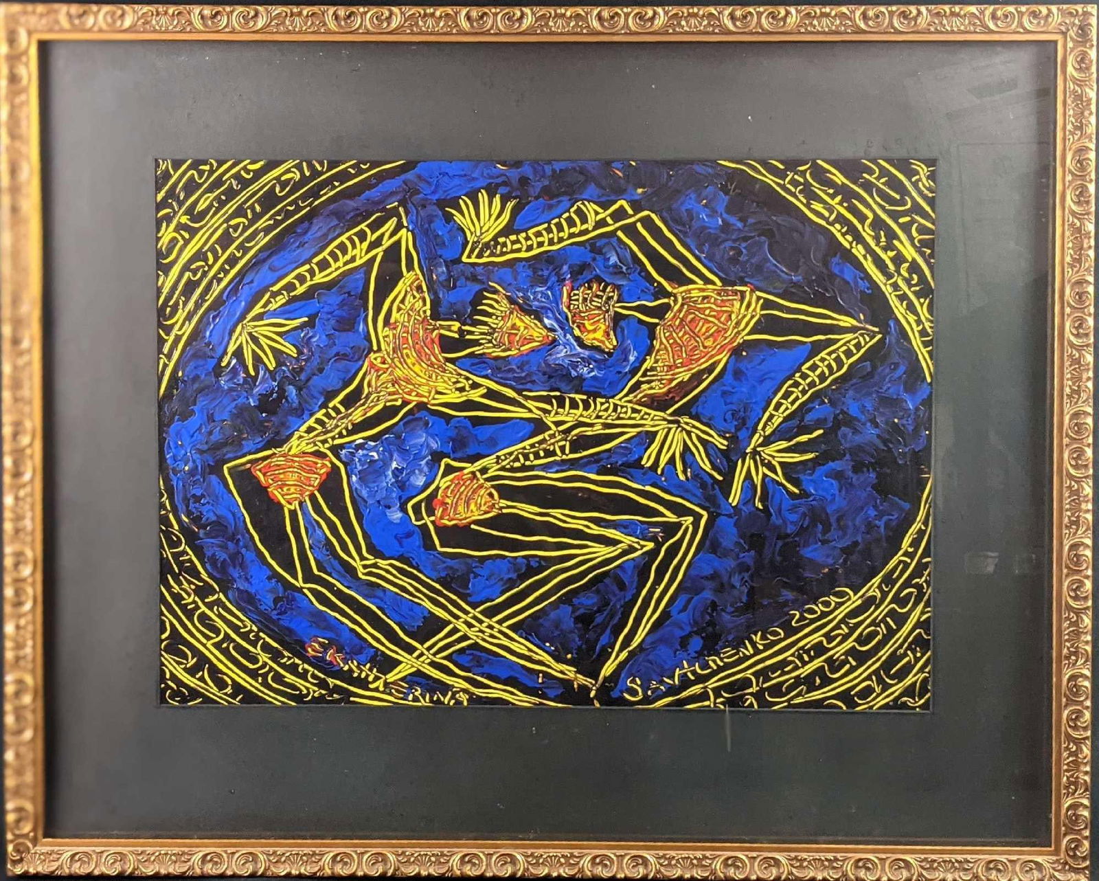 Ekatherina Savtchenko Original Acrylic On Paper X1 B: Ekatherina Savtchenko Original Framed Acrylic On Hand-Made Paper. The image shows two of her creatures engaged in a battle of sorts. Framed original is approx 31" x 1" x 25". The original
