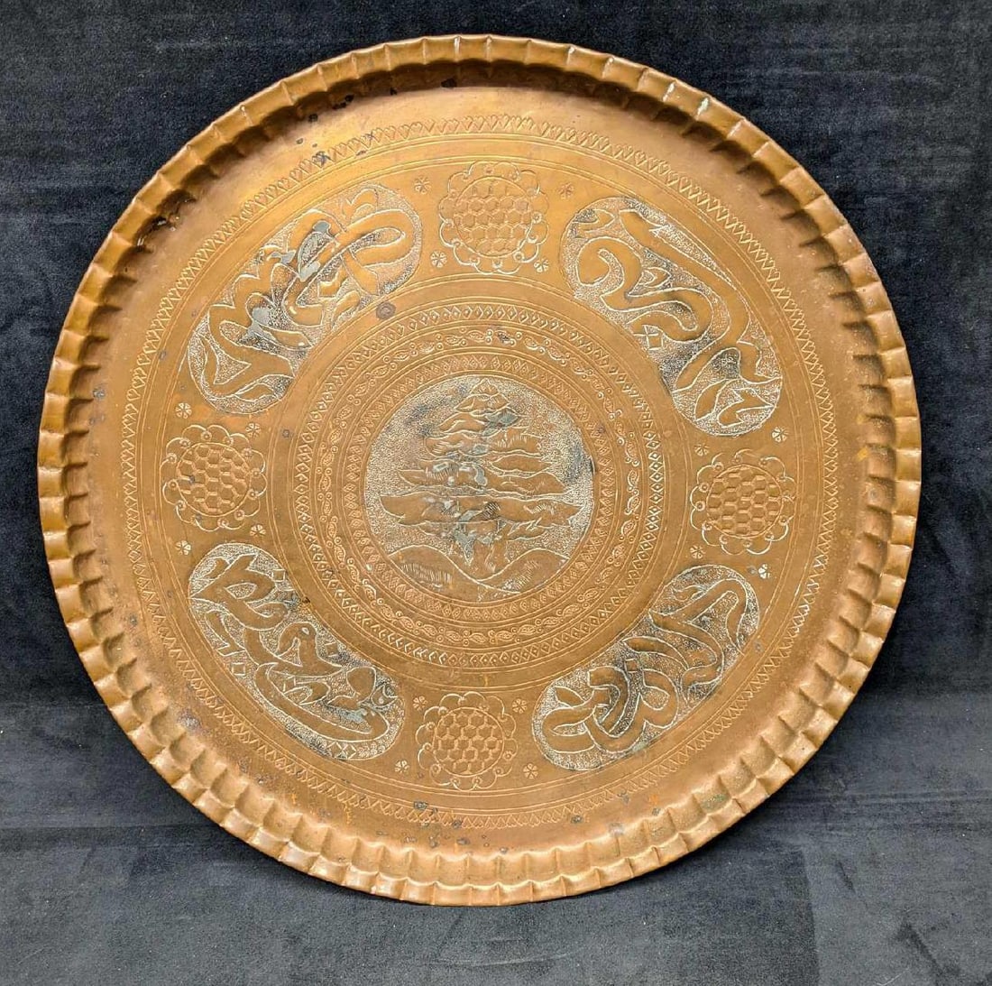 Vintage Etched 18" Etched Tree Brass Wall Plate: Vintage Etched 18" Etched Tree Brass Wall Plate. The maker and date of creation is unknown. This is approx 18 3/4" x 18 3/4" x 1 1/4" and it weighs 4.30lbs. The plate has some surface tarnish and