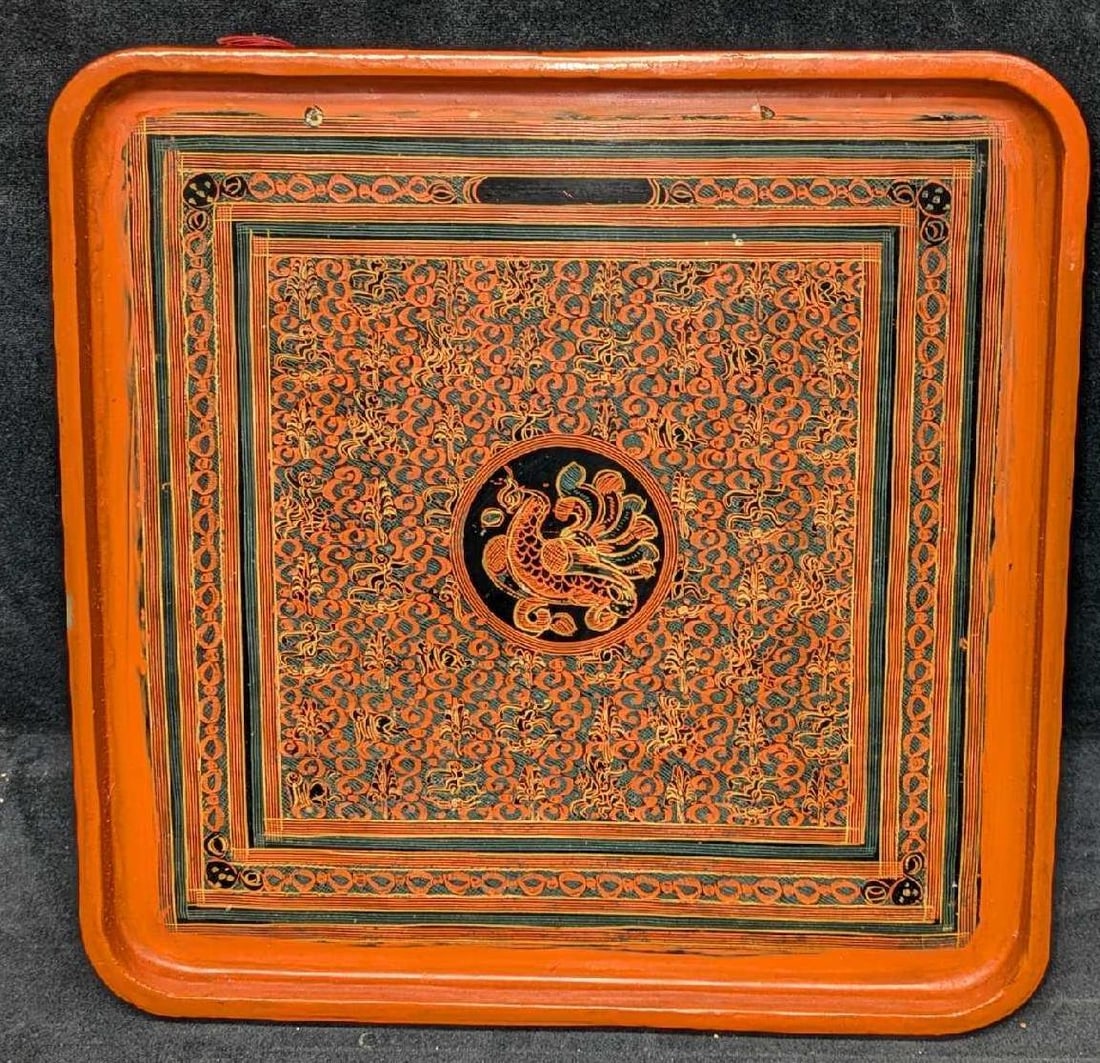 Vintage Burmese Red & Black Lacquer Serving Tray: Vintage Burmese Red & Black Lacquer Serving Tray. This is approx 11 1/2" x 1" x 11 1/2" and it weighs 1.03lb. The tray has some chips and scratches. A wire had been attached to the back for hanging.