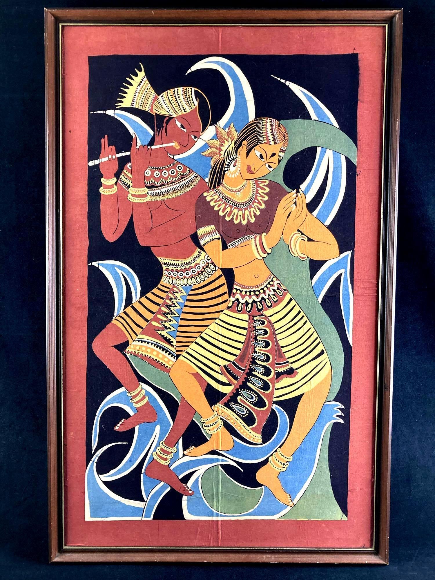 Sri Lankan Dancers Art: This lot includes: (1) Sri Lankan Dancers Portrait Condition is used and see photographs for additional details. This artwork came from a large collection of objects from around the world. The