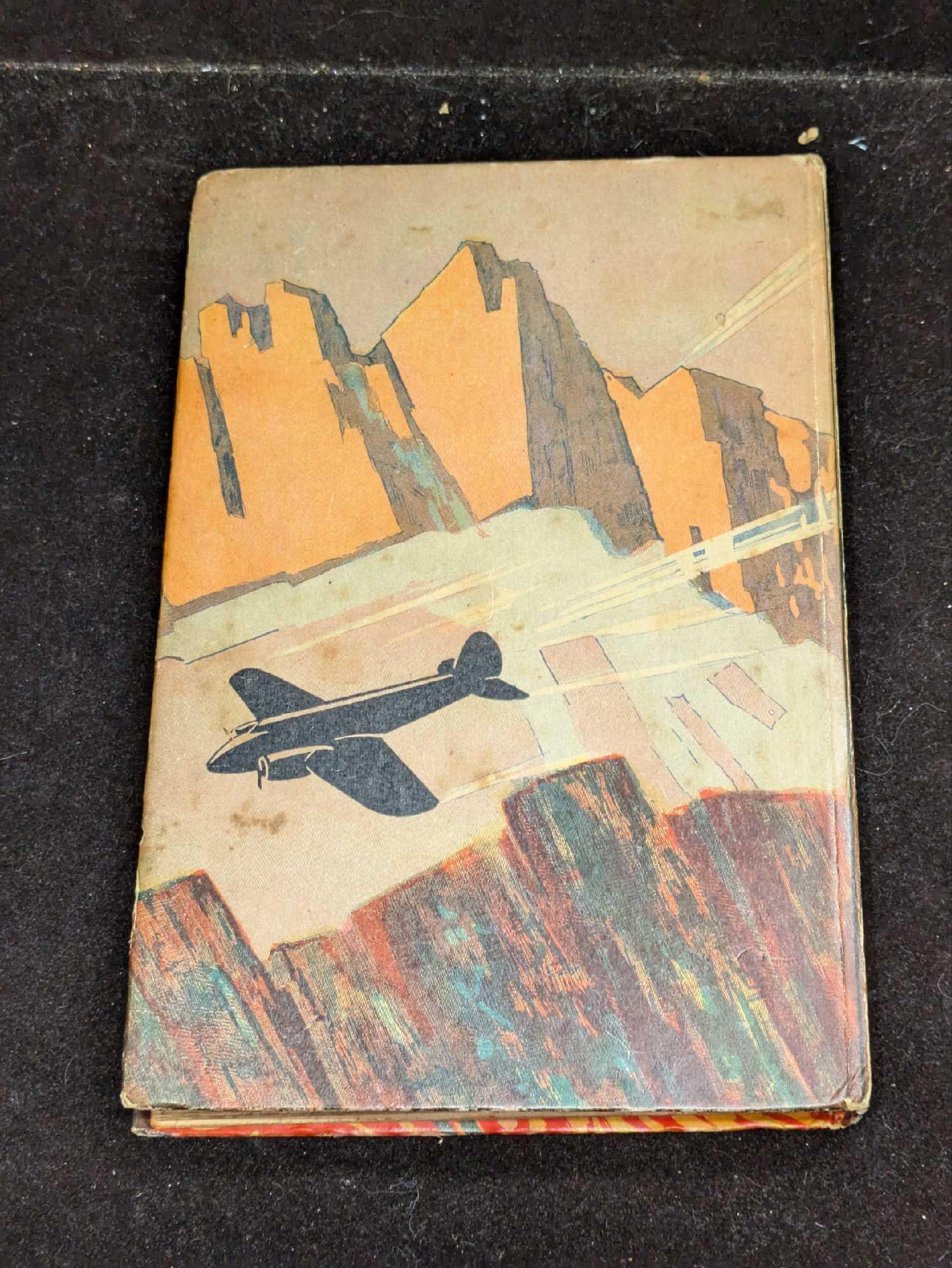 Ceiling Zero By Sidney Davidson Hardcover Book - 3