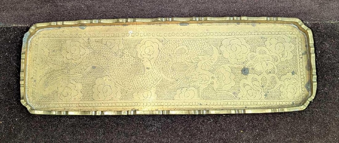 Brass Serving Tray Etched Dragon with Scalloped Edges