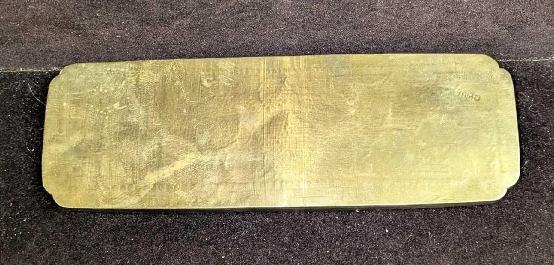 Brass Serving Tray Etched Dragon with Scalloped Edges - 2