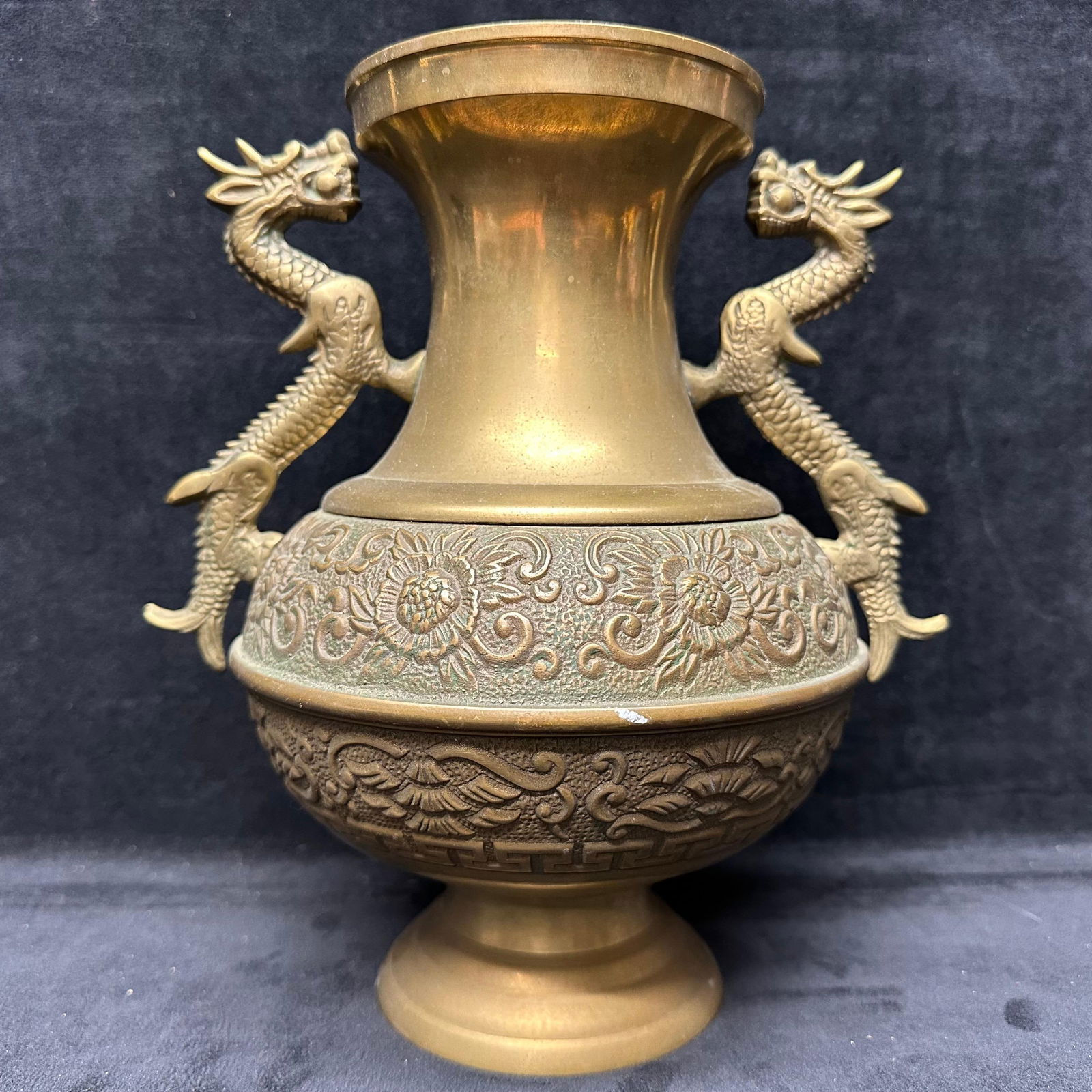Vintage Brass Vase With Twin Dragon Handles And Floral Relief (1 of 7)