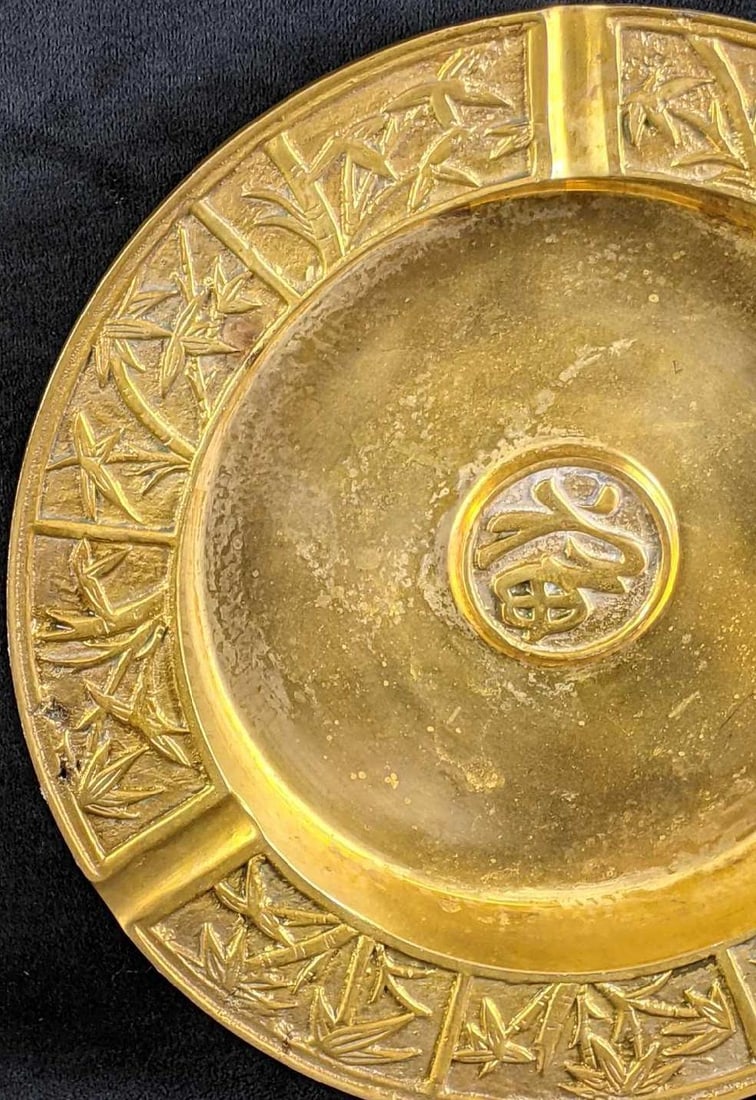 Solid Brass Ash Tray with Patina - 4