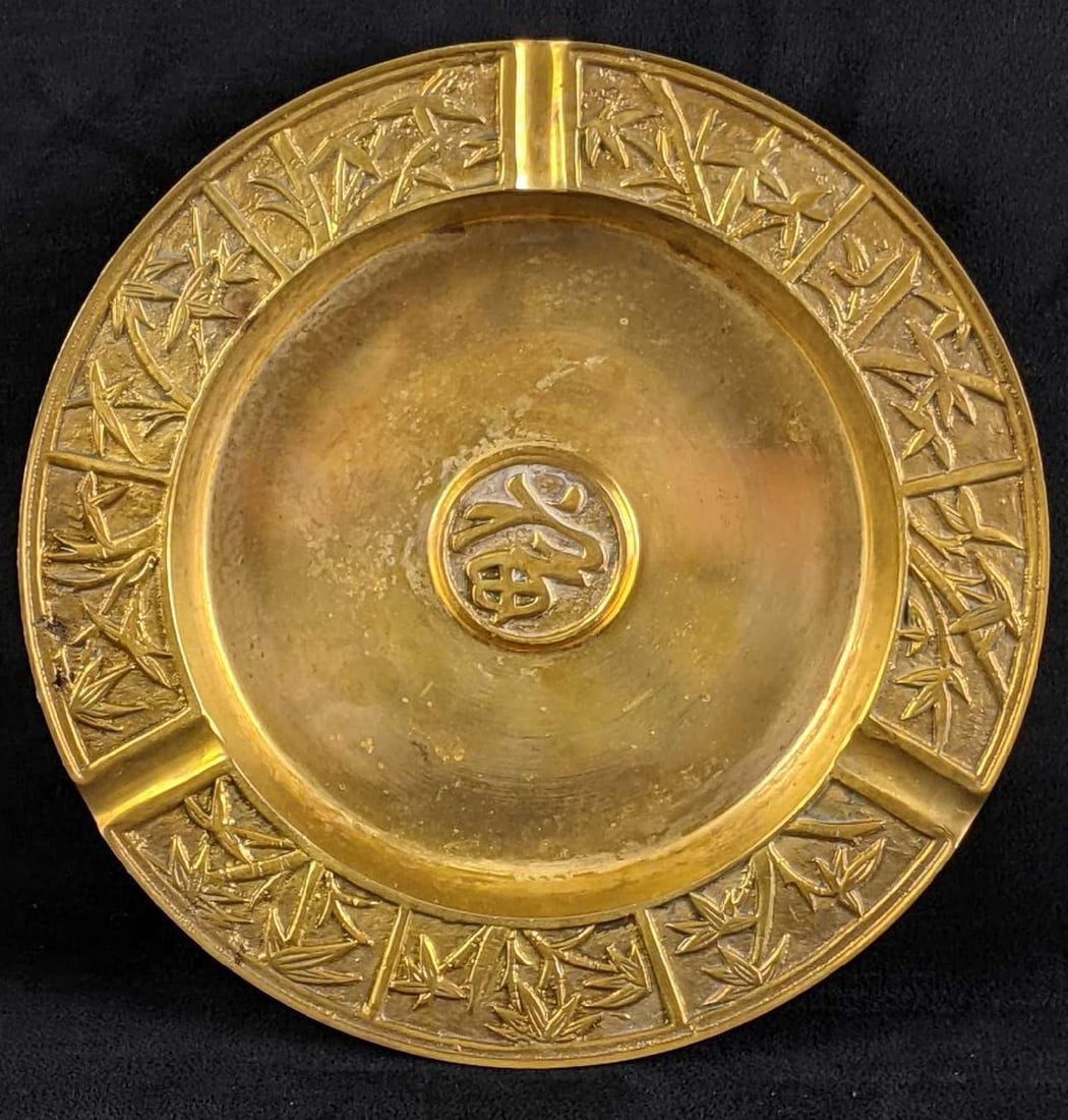 Solid Brass Ash Tray with Patina - 5