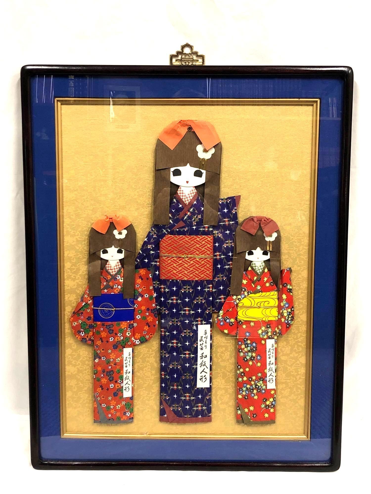 Anesama Ningyo Geisha - Japanese Mixed Media Art: Anesama Ningyo Geisha Dolls Mixed Media Wall Art. The Geisha Figures are made from Chiyogami Yuzen Oragami Paper in this traditional Japanese Art Form. The Framed Art is approximately