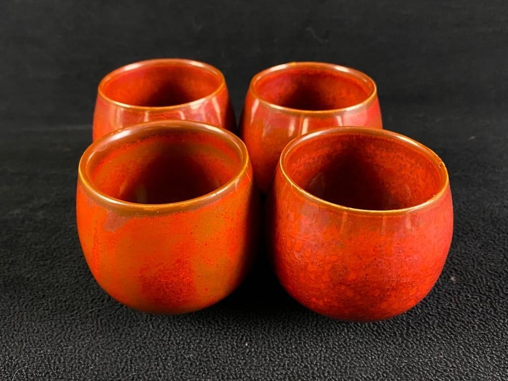 Set of Four Japanese Style Porcelain Teacups (1 of 5)