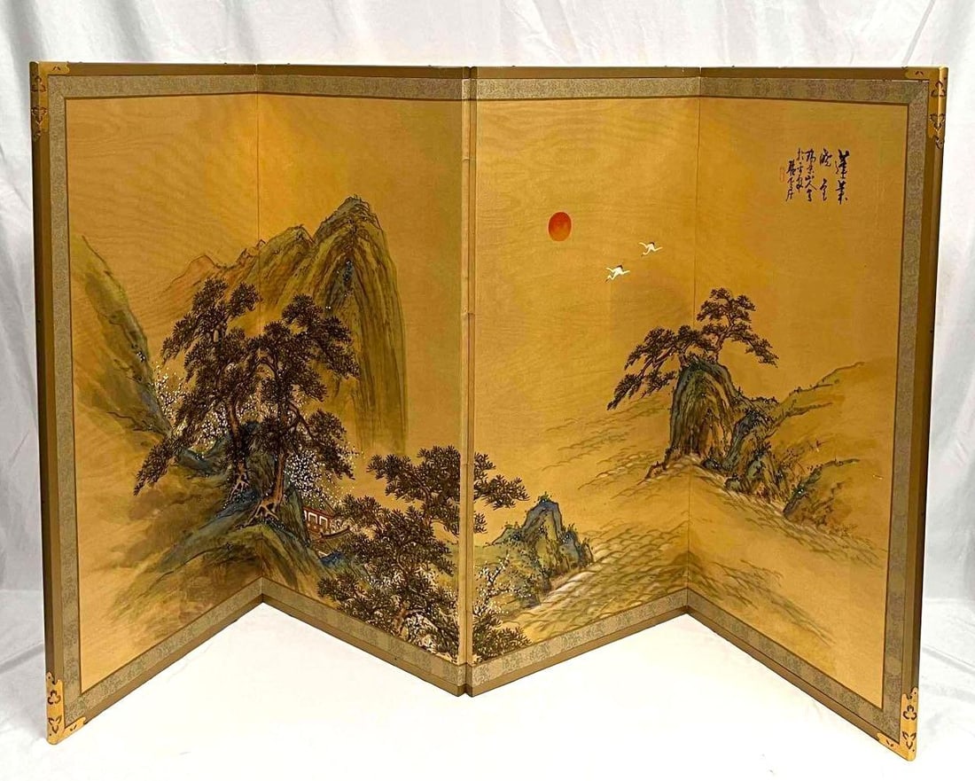 Authentic Signed Chinese Silk Screen Hand Painted Folding Screen: This lot contains a Authentic Signed Chinese Silk Screen Hand Painted Folding Screen. The Folding Screen is approx 72 1/2" x 3/4" x 36" when fully outstretched. When folded is is approx 18 1/2" x 2 3/