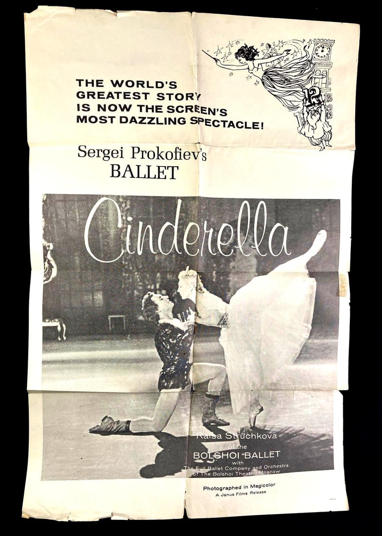 Cinderella Ballet Poster: Up for auction is a recent estate find, a large poster of the ballet Cinderella by Sergei Prokofiev. The ballet appears to have taken place in Moscow, Russia. This auction includes: (1) Cindere