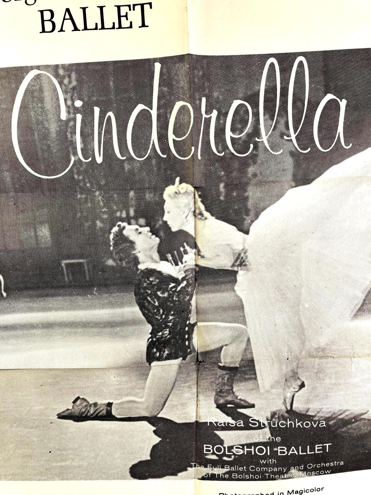 Cinderella Ballet Poster - 4
