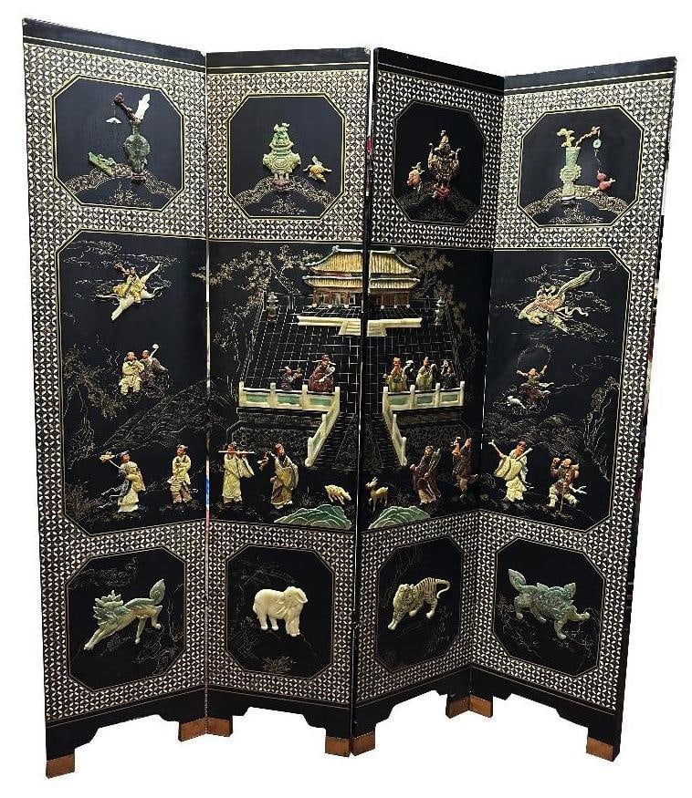 72" Tall 4-Panel Vintage Oriental Lacquer Screen (1 of 11)