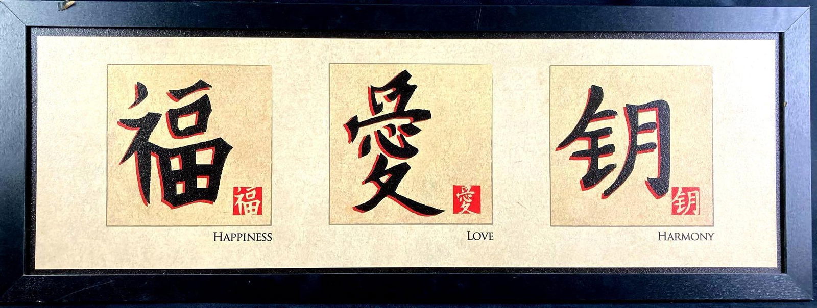 Chinese Wall Sign "Happiness, Love, and Harmony": This lot includes: (1) Chinese Wall Sign "Happiness, Love, and Harmony" Condition is used and see photographs for additional details. The Chinese wall sign is in good shape, with only