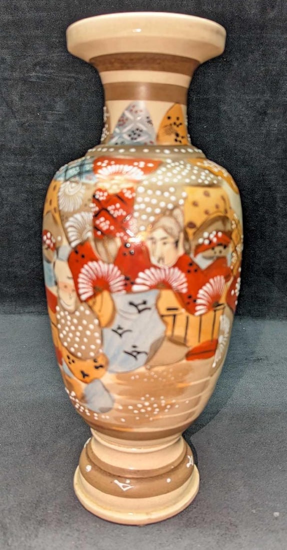 Vintage 13" Satsuma Style Japanese Embossed Vase: Vintage 13" Satsuma Style Japanese Embossed Vase. This ceramic vase is approx 5 1/2" x 5 1/2" x 13" and it weighs 2.51 lbs. The vase has crazing and some small brown markings. Please see the