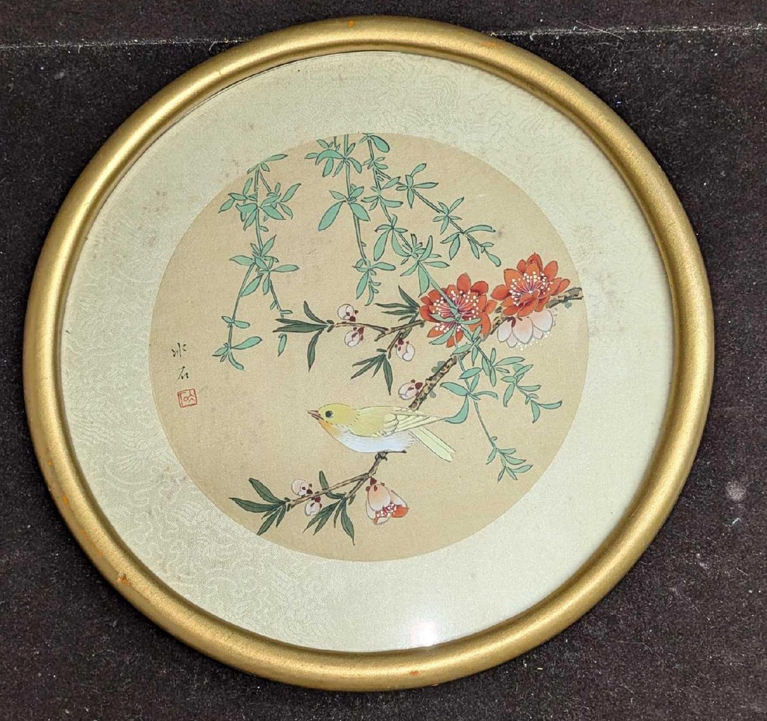 Vintage Framed Round Watercolor On Silk Bird & Flowers A: Vintage Framed Round Watercolor On Silk Bird & Flowers A. This is approx 10 7/8" x 10 7/8" x 5/8" and it weighs 1.17lb. The frame has chips and scratches. The silk has some markings due to age. Please