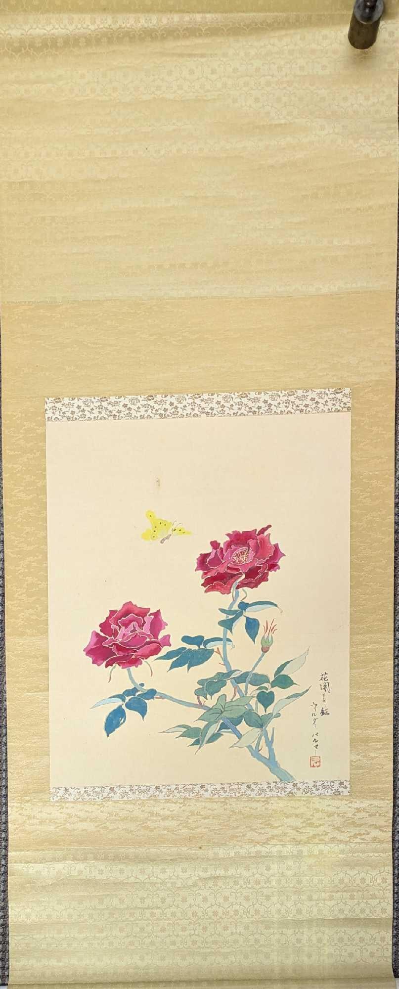 Vintage Japanese Red Rose Woodblock Printing: Vintage Japanese Red Rose Woodblock Printing. This is approx 25" x 57", rolled up, it is approx 25" x 2 1/2" x 1 3/4" and it weighs 1lb. There are some markings/foxing on the print and some disco